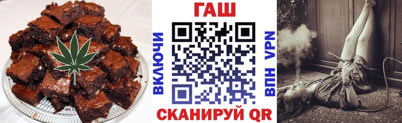 Canna-Cookies конопля  маркетплейс телеграм  Мытищи 