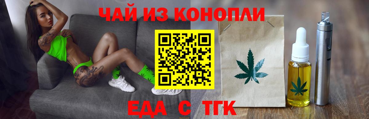 МДМА  ГАШИШ  Каннабис  NBOMe  Амфетамин   Мытищи  Меф МЯУ МЯУ кристаллы  Alpha PVP СК кристаллы  МЕФ  