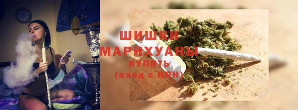 герыч Наволоки