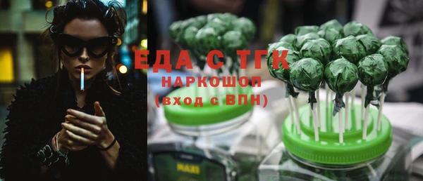 герыч Наволоки