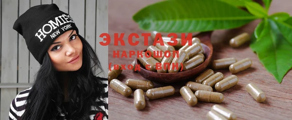 2c-b Надым