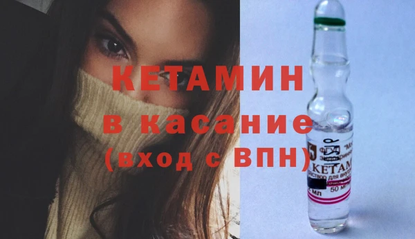 герыч Наволоки