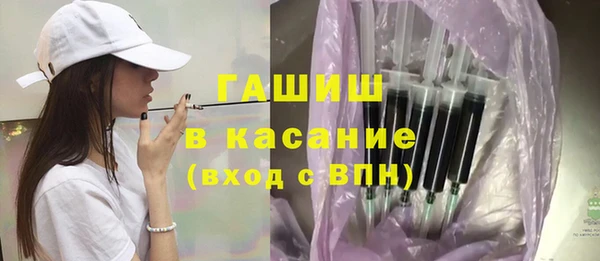 mdpv Костерёво