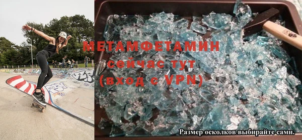герыч Наволоки