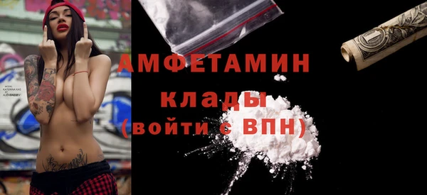 герыч Наволоки