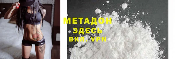 jwh Киренск