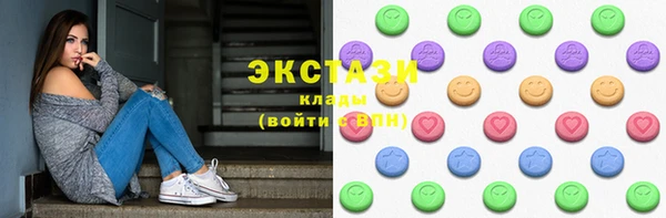 2c-b Надым