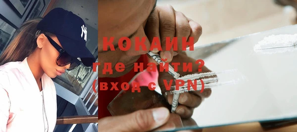 2c-b Надым