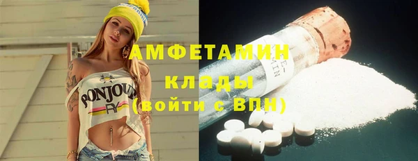 прущий лед Навашино