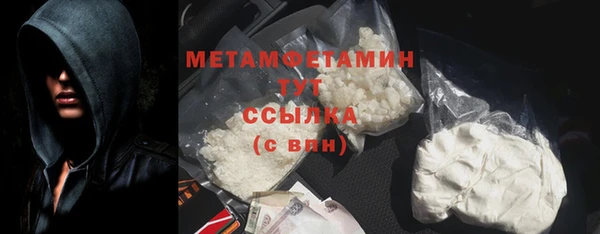 2c-b Надым