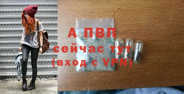 герыч Наволоки