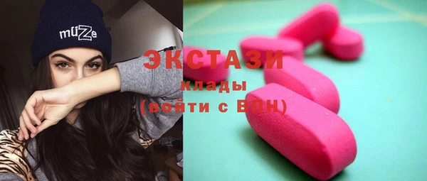 2c-b Надым
