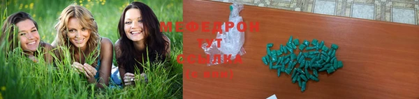 прущий лед Навашино