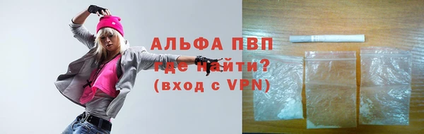 кокаин премиум Кинешма