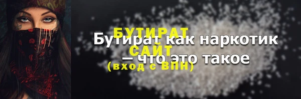 прущий лед Навашино