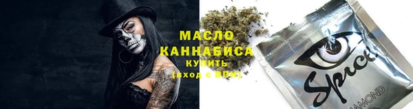 прущий лед Навашино