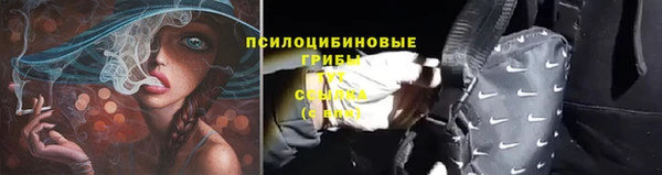 герыч Наволоки