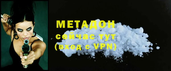 2c-b Надым