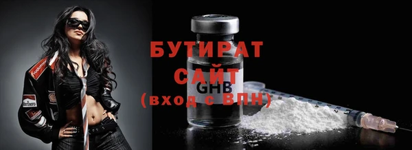 прущий лед Навашино
