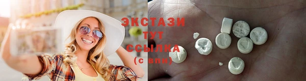 герыч Наволоки