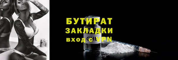 ALPHA PVP Коряжма