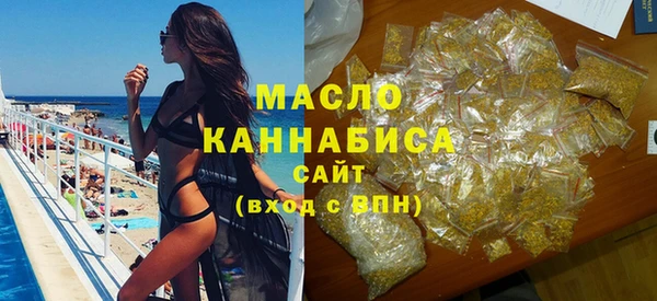 герыч Наволоки