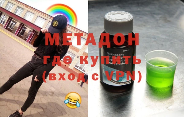 МДПВ Бронницы