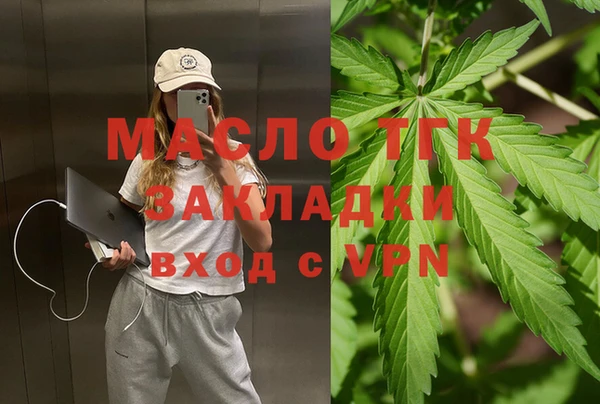 герыч Наволоки