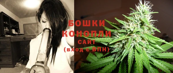 прущий лед Навашино