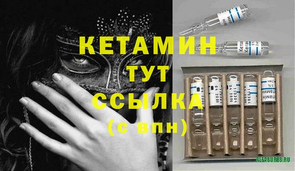 прущий лед Навашино