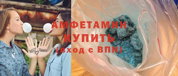 2c-b Надым