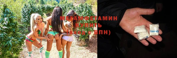 2c-b Надым