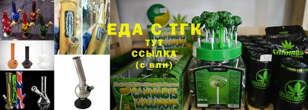 прущий лед Навашино