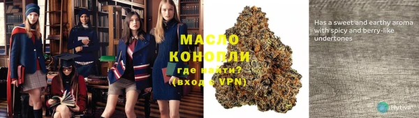 mdpv Приозерск
