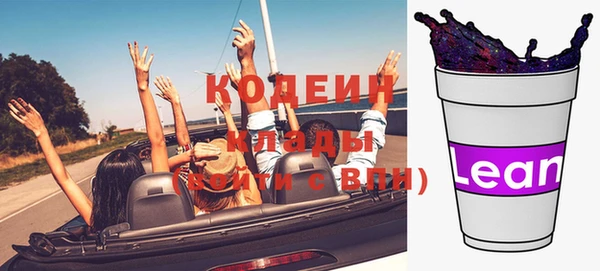 прущий лед Навашино