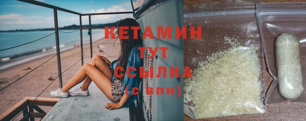 герыч Наволоки
