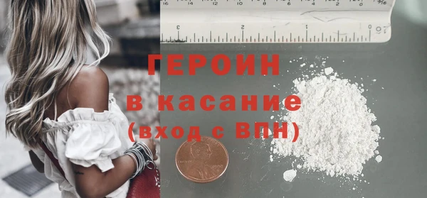 2c-b Надым