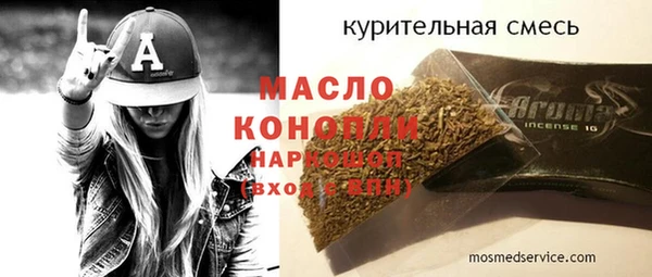герыч Наволоки