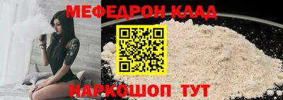 марихуана Жуковский