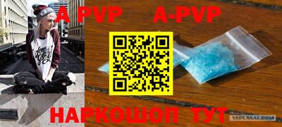 трава Берёзовский