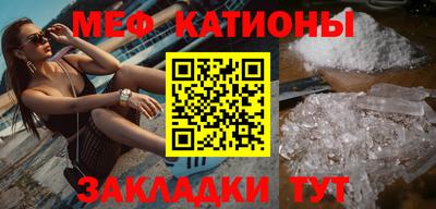марихуана Жуковский