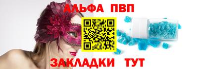МДПВ Заволжье
