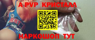 МДПВ Заволжье