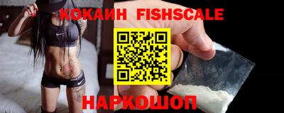 МДМА Балашиха