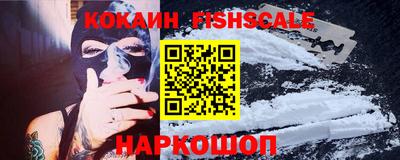 МДПВ Заволжье
