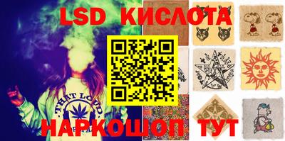 МДПВ Заволжье