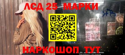 первитин Заводоуковск