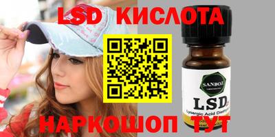 первитин Заводоуковск