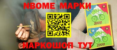 дурь Балахна