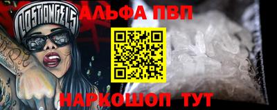 марихуана Жуковский
